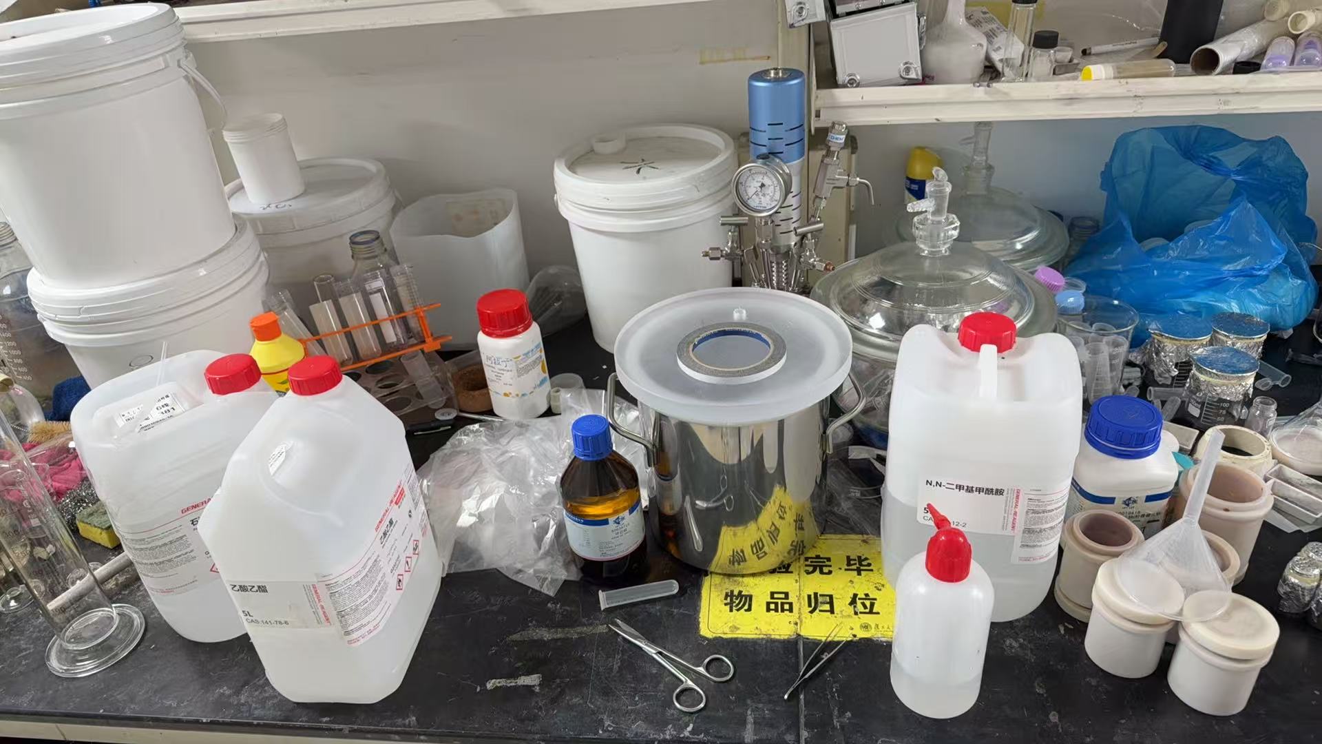 PolyReal safety case